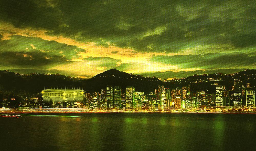 Niagara Hotel Seoul Eksteriør bilde